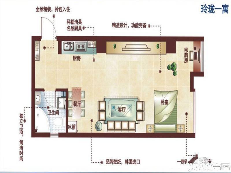 星尚SOHO4室2厅1卫户型图