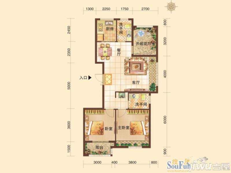 福润华府1室2厅1卫63.6㎡户型图