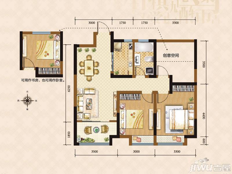 梦世界润园3室2厅1卫92.5㎡户型图