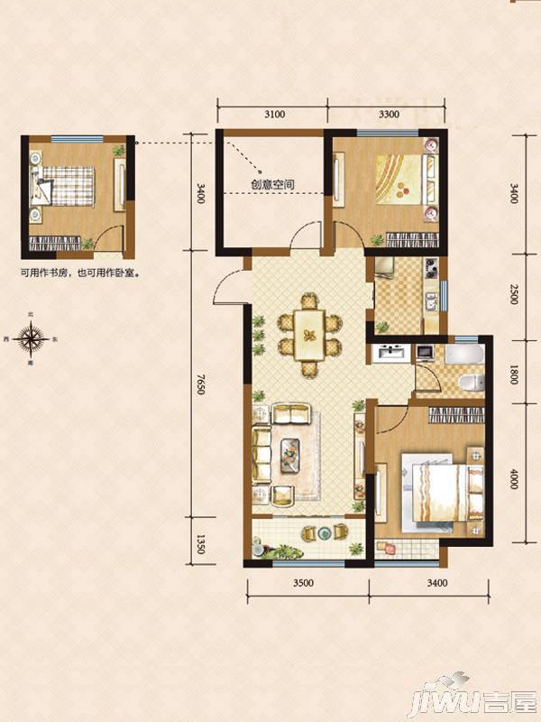 梦世界润园3室2厅1卫92㎡户型图