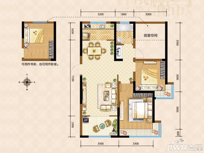 梦世界润园3室2厅1卫95㎡户型图