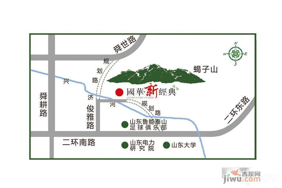 国华新经典位置交通图图片