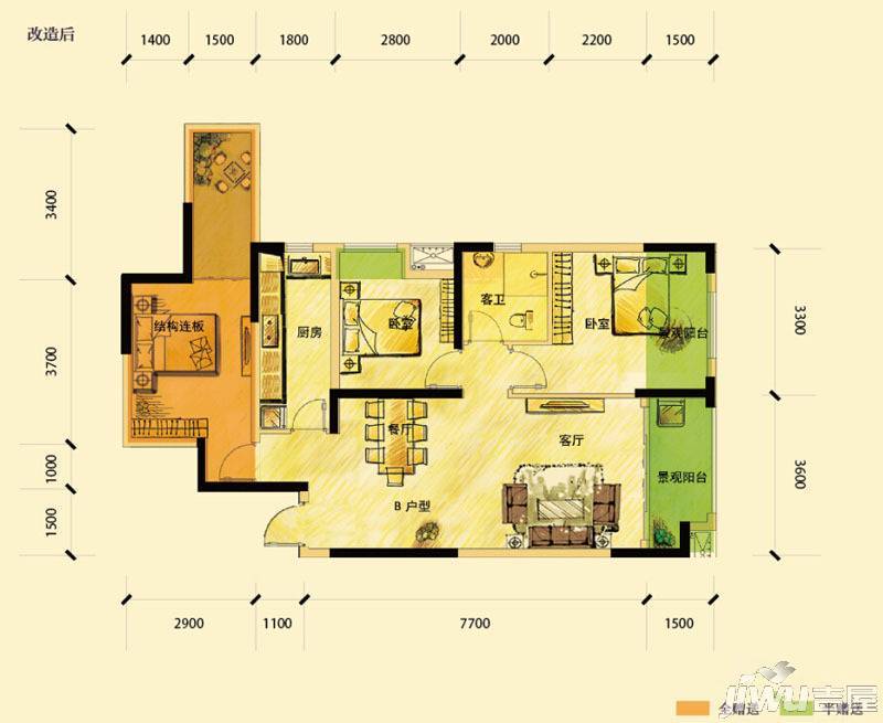 滨湖俊园2室2厅1卫80㎡户型图