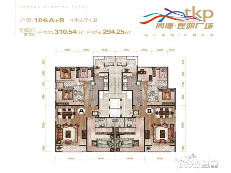 昆明广场悦中心4室2厅4卫310.5㎡户型图