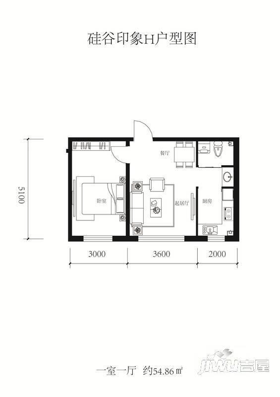 硅谷印象1室1厅1卫54.9㎡户型图