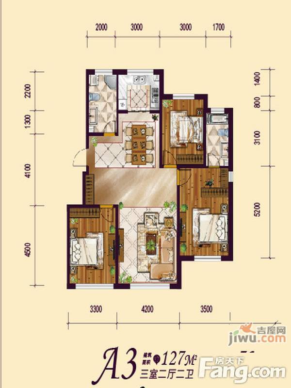 远创紫樾台3室2厅2卫127㎡户型图