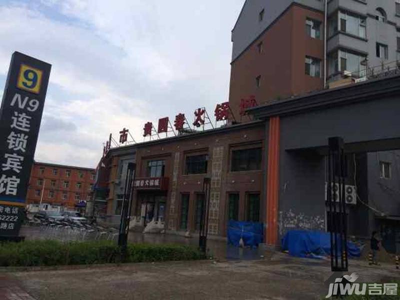 新星宇和顺配套图图片