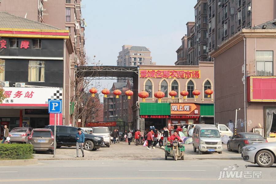 景城名郡配套图图片