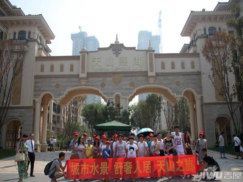 建投熙湖实景图图片