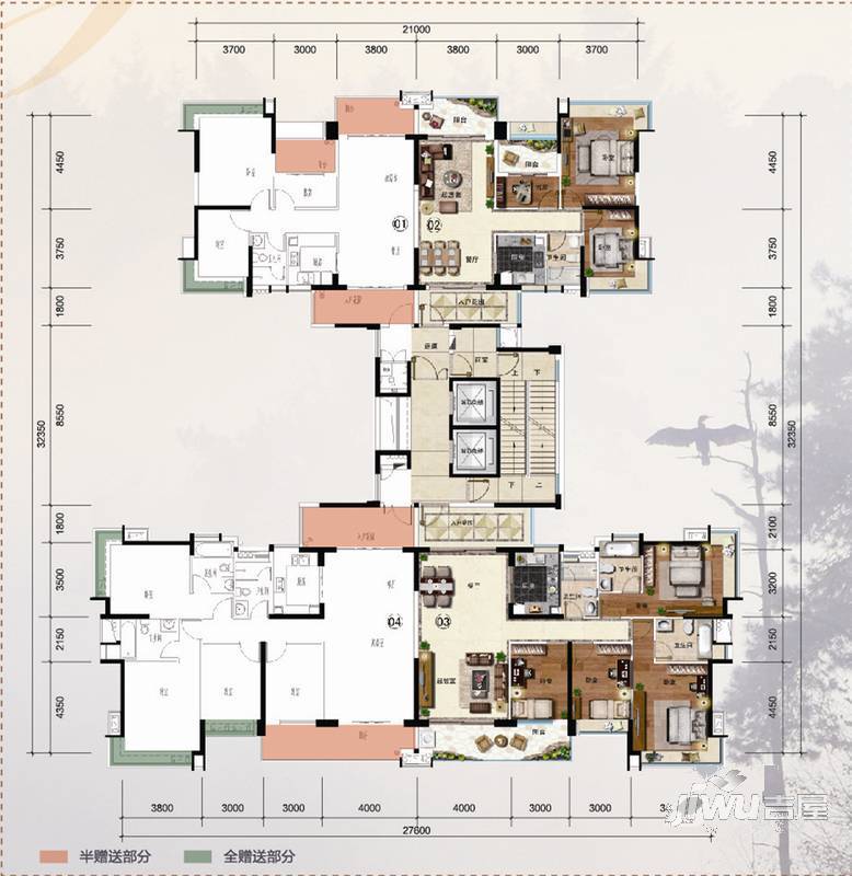 雅居乐凯茵又一城3室2厅2卫112㎡户型图