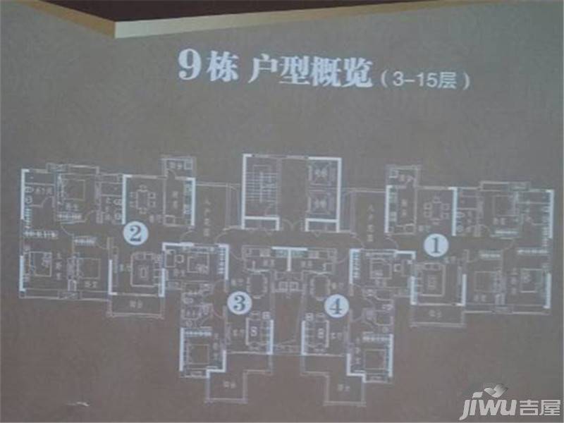 永安新城SUN第坊2室2厅2卫92㎡户型图