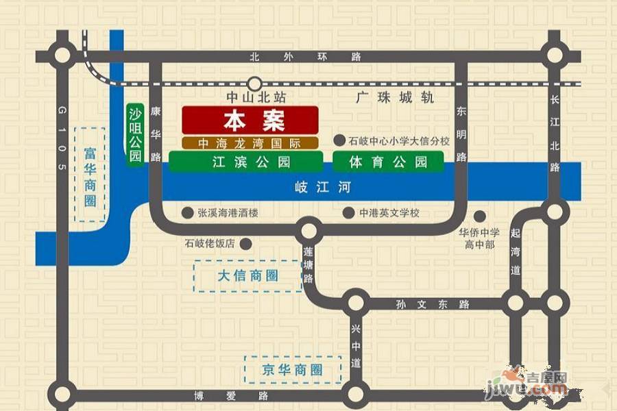 中海锦城位置交通图1