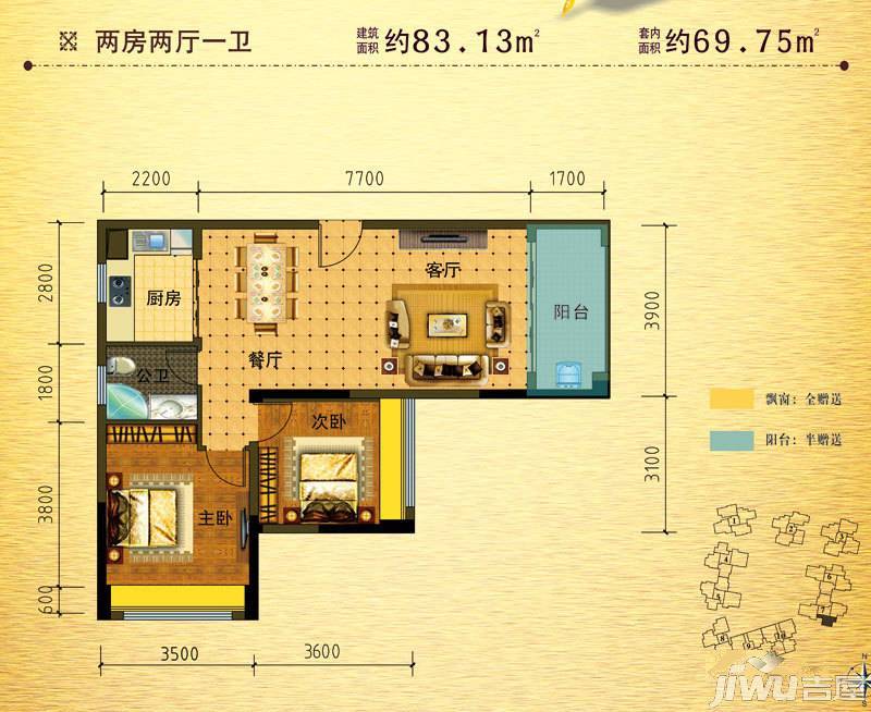 金泽众望城2室2厅1卫83.1㎡户型图