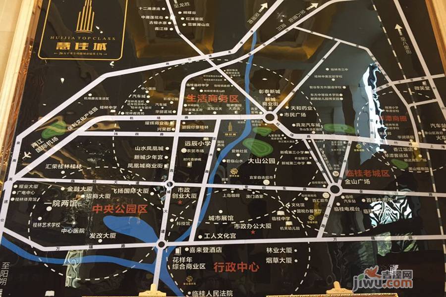 桂林临桂新区金山广场慧佳城外景图/效果图103- 吉屋网