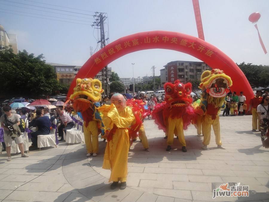 兴宸山水中央售楼处图片