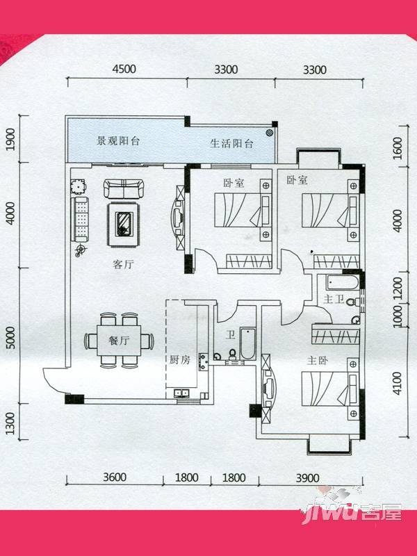 华鼎幸福里3室2厅2卫127.7㎡户型图