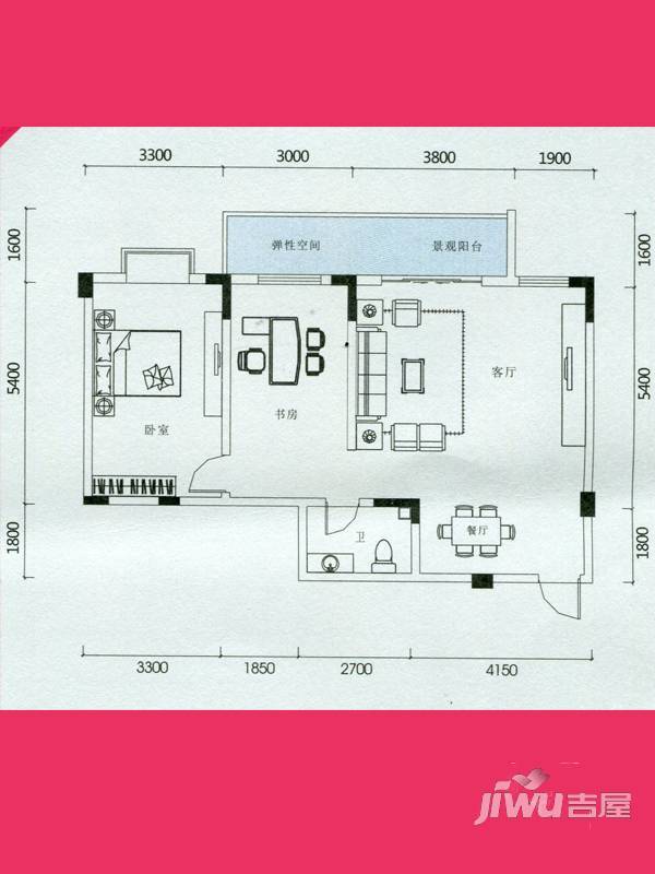 华鼎幸福里2室2厅1卫97.7㎡户型图