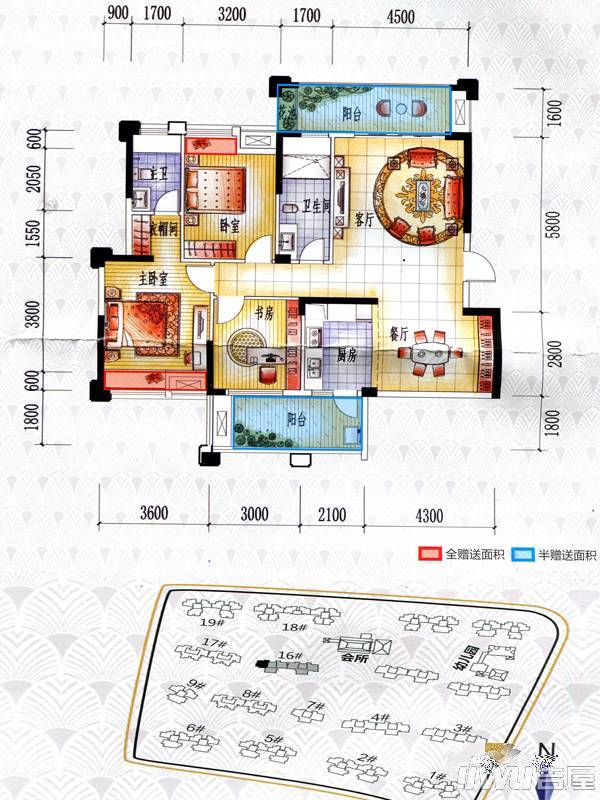 兴汇城商铺3室2厅2卫131.1㎡户型图