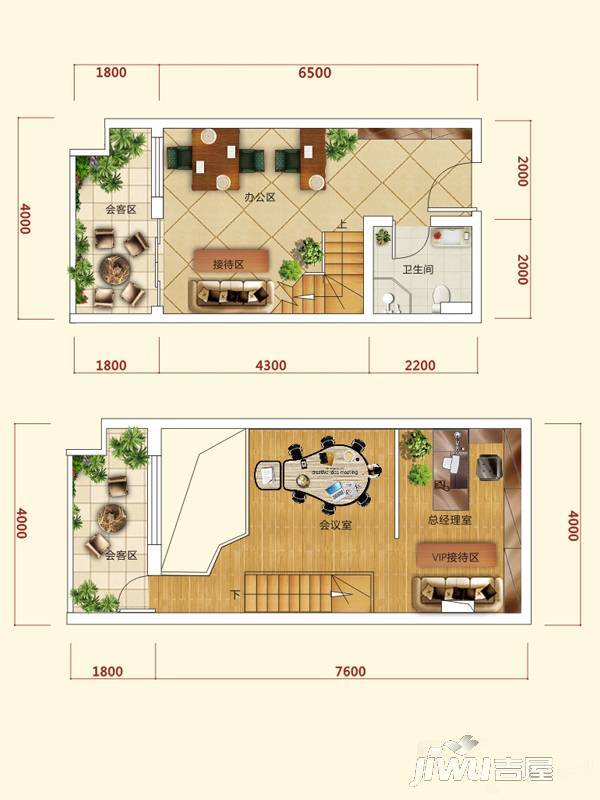 雁山新城3室1厅1卫65㎡户型图