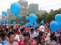 合肥宝能城实景图图片