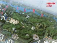 华夏国际茶博城实景图图片