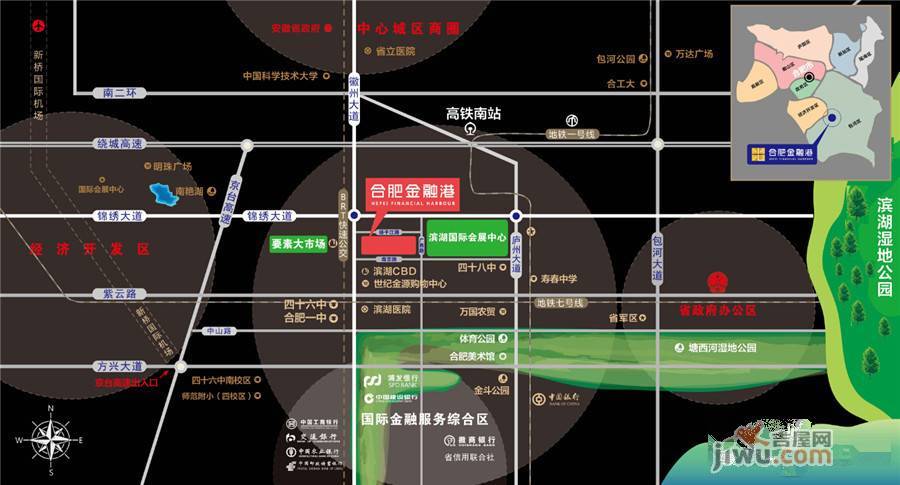 合肥金融港写字楼位置交通图图片