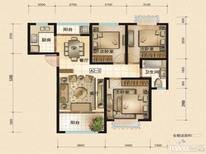 华冶翡翠湾3室2厅1卫103.8㎡户型图