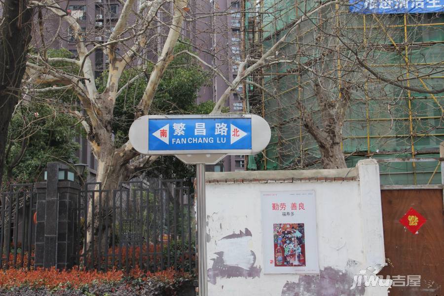 鼎元府邸实景图图片