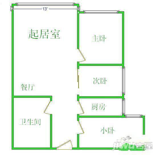 九州阳光家园2室2厅1卫71㎡户型图