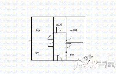 九州阳光家园2室2厅1卫71㎡户型图