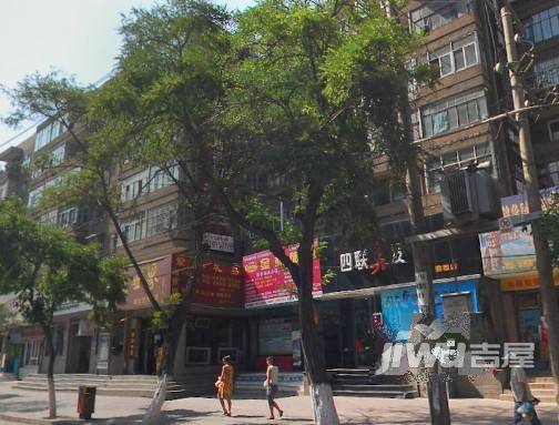 会馆巷小区实景图图片