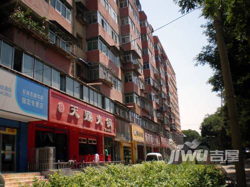 飞天家园A区实景图图片