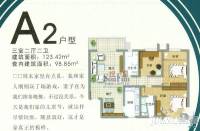 时代伟业3室2厅2卫123.4㎡户型图