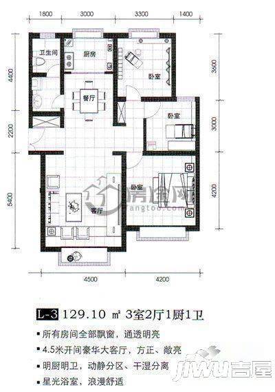 金河丽园2室1厅1卫户型图