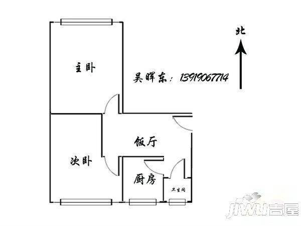 安康小区3室2厅1卫户型图