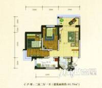 飞阳家园3室2厅1卫91.8㎡户型图
