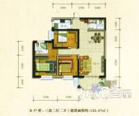 飞阳家园3室0厅1卫122.5㎡户型图