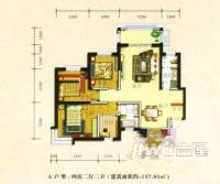 飞阳家园4室0厅0卫137.8㎡户型图
