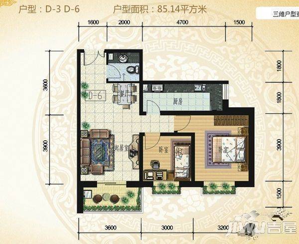 兰州国资物业第二家园2室2厅1卫户型图