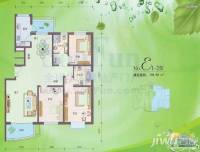 永新大厦3室2厅2卫150㎡户型图