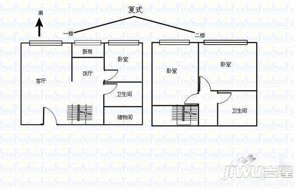 兴隆大厦2室2厅1卫103㎡户型图