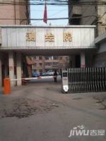 甘肃省测绘工程院家属院实景图图片