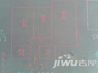 新武都路小区0室2厅1卫户型图