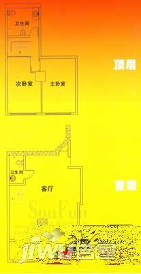 瑞泰恒居2室2厅2卫145.4㎡户型图