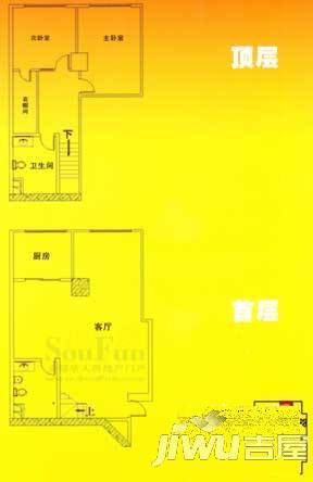 瑞泰恒居2室2厅2卫188.5㎡户型图