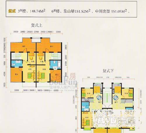 怡景新苑3室2厅2卫148.7㎡户型图