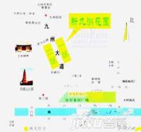新九洲花园位置交通图图片