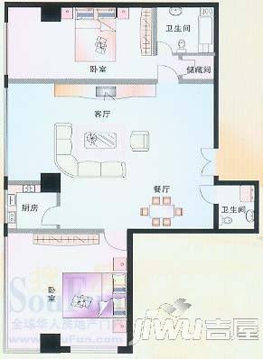 建信大厦2室2厅2卫165.6㎡户型图