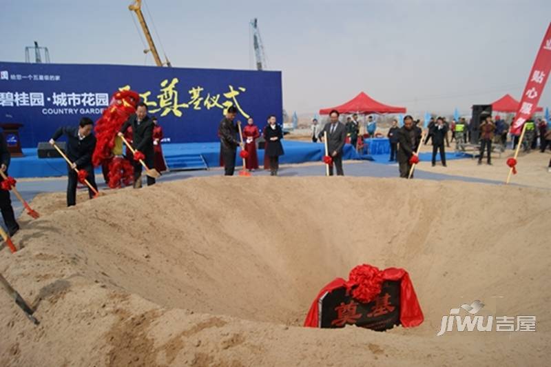 碧桂园城市花园实景图图片