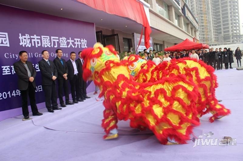 碧桂园城市花园售楼处图片